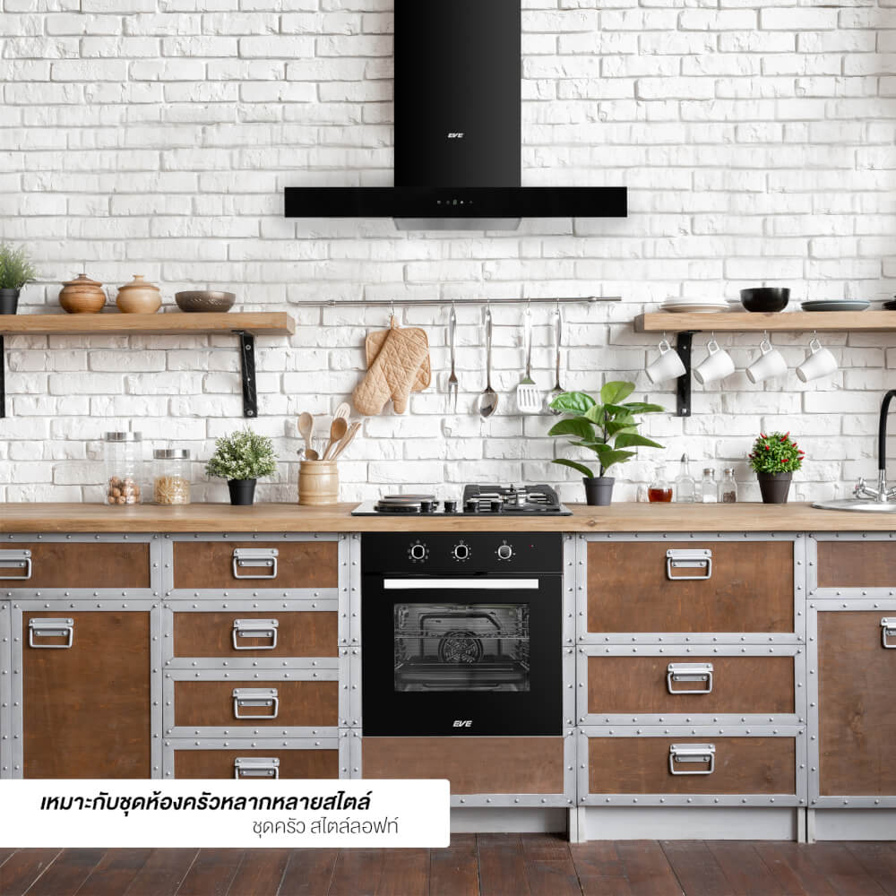 ชุดเซ็ทเครื่องดูดควันติดผนัง EVE HC-LOFTBOX-90 ขนาด 90 ซม. + เตาแก๊ส 2 หัว HB78-2BCC/BG + อ่างล้างจานหินแกรนิต ANDES 760/480 สีดำ_2